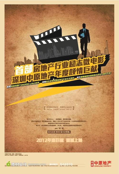 函授的学位证书难考吗