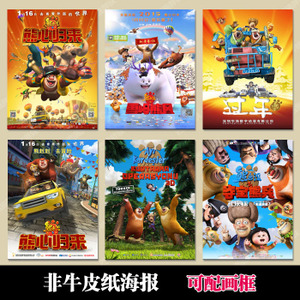 仿制密西西比大学文凭毕业证